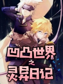 深入了解 帝王会所三千佳丽星空无限导航